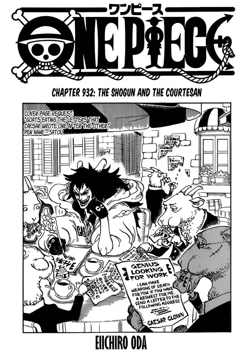 One Piece Chapter 932 page 1