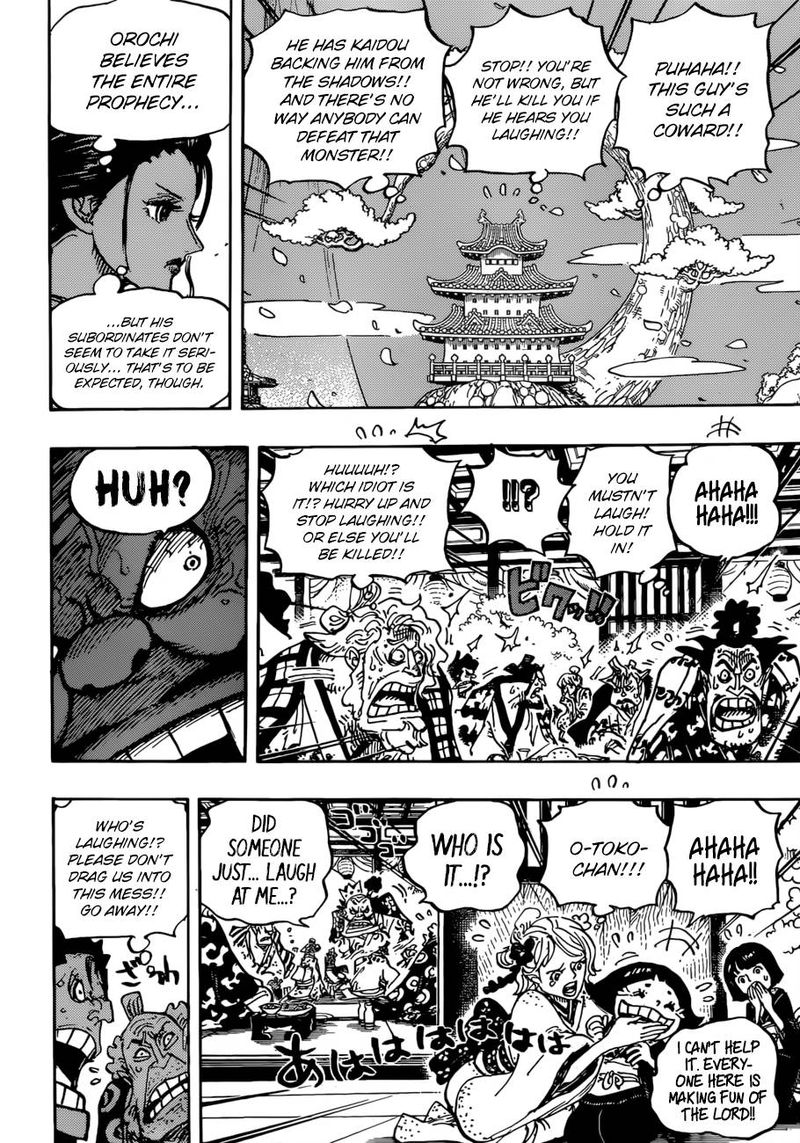 One Piece Chapter 932 page 12