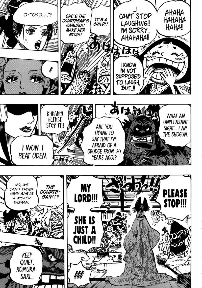 One Piece Chapter 932 page 13