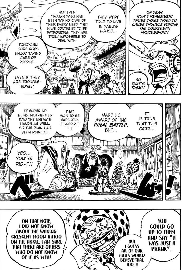 One Piece Chapter 940 page 5