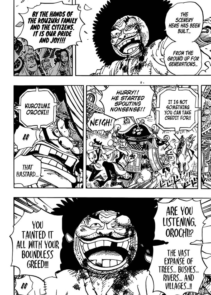 One Piece Chapter 942 page 7