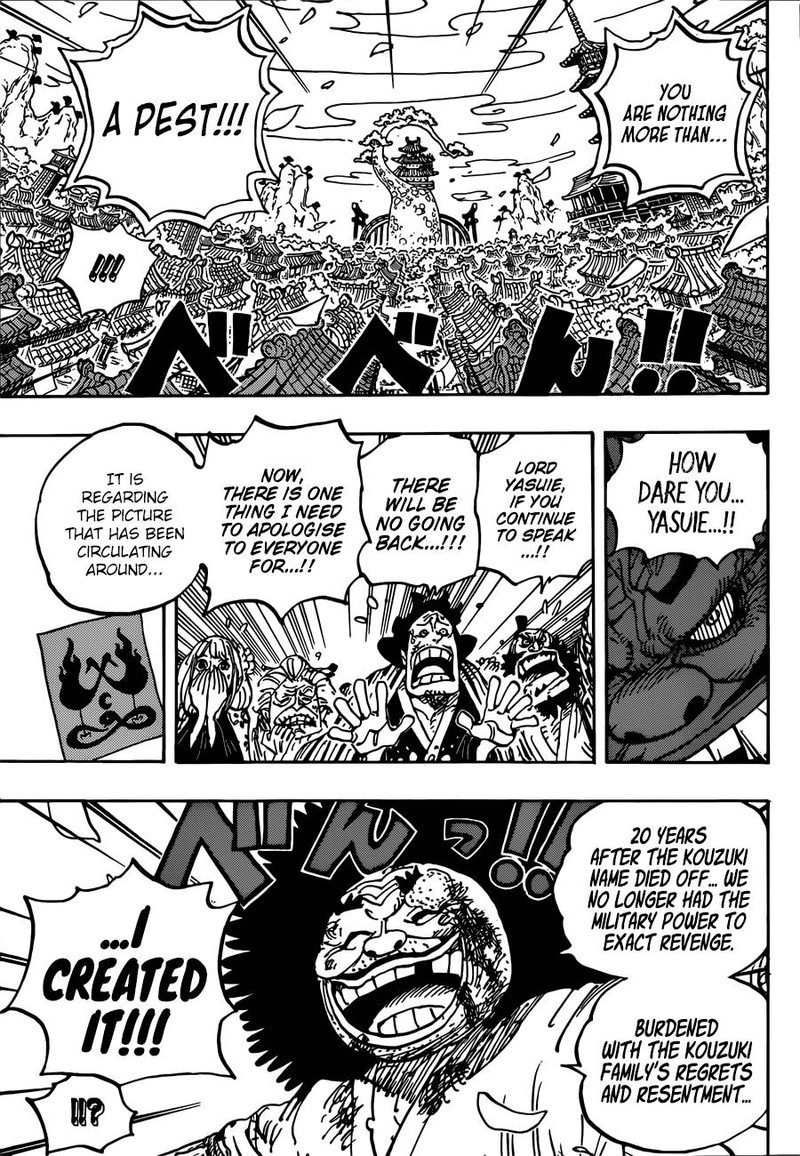 One Piece Chapter 942 page 8