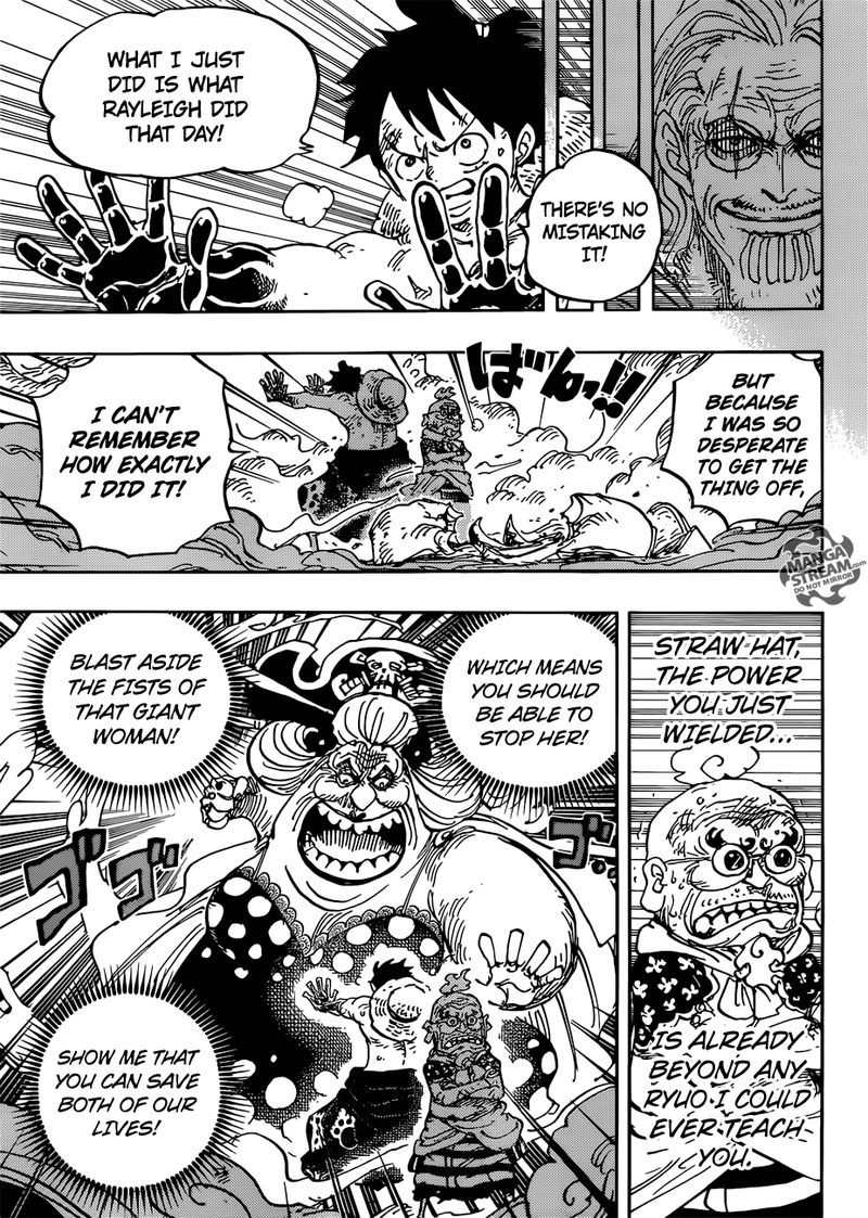 One Piece Chapter 947 page 3