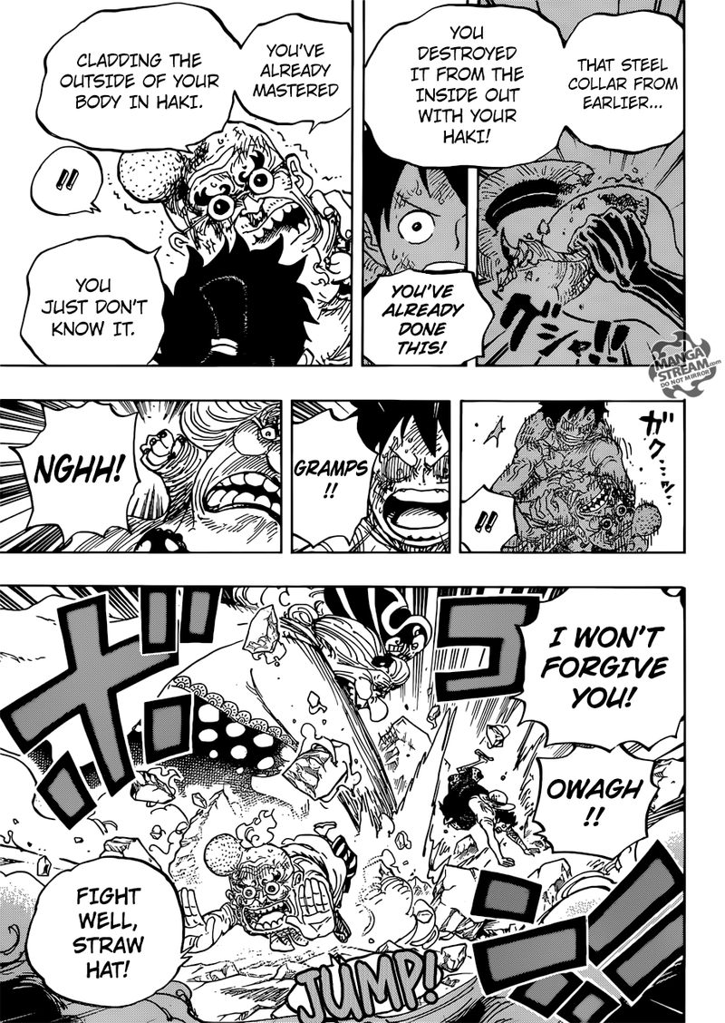 One Piece Chapter 947 page 7