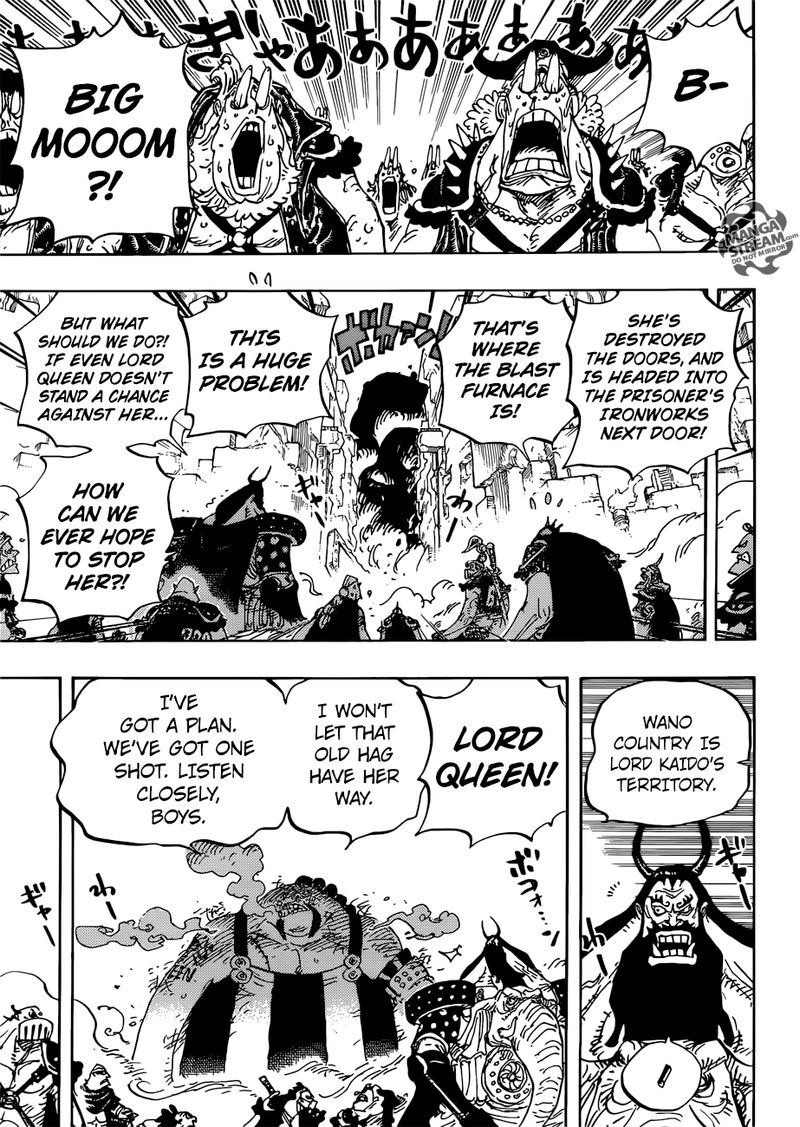 One Piece Chapter 947 page 9