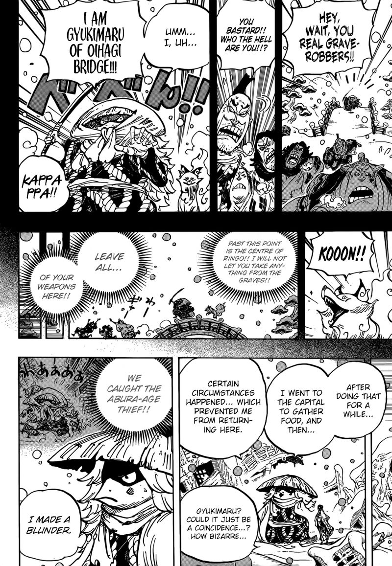 One Piece Chapter 953 page 13