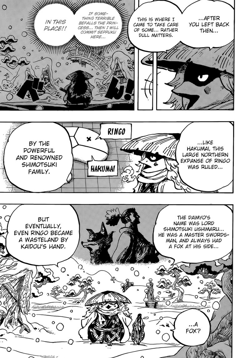 One Piece Chapter 953 page 5