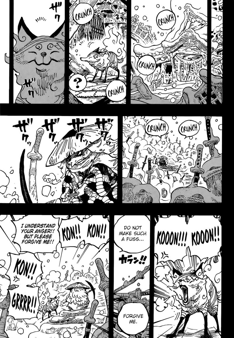 One Piece Chapter 953 page 8