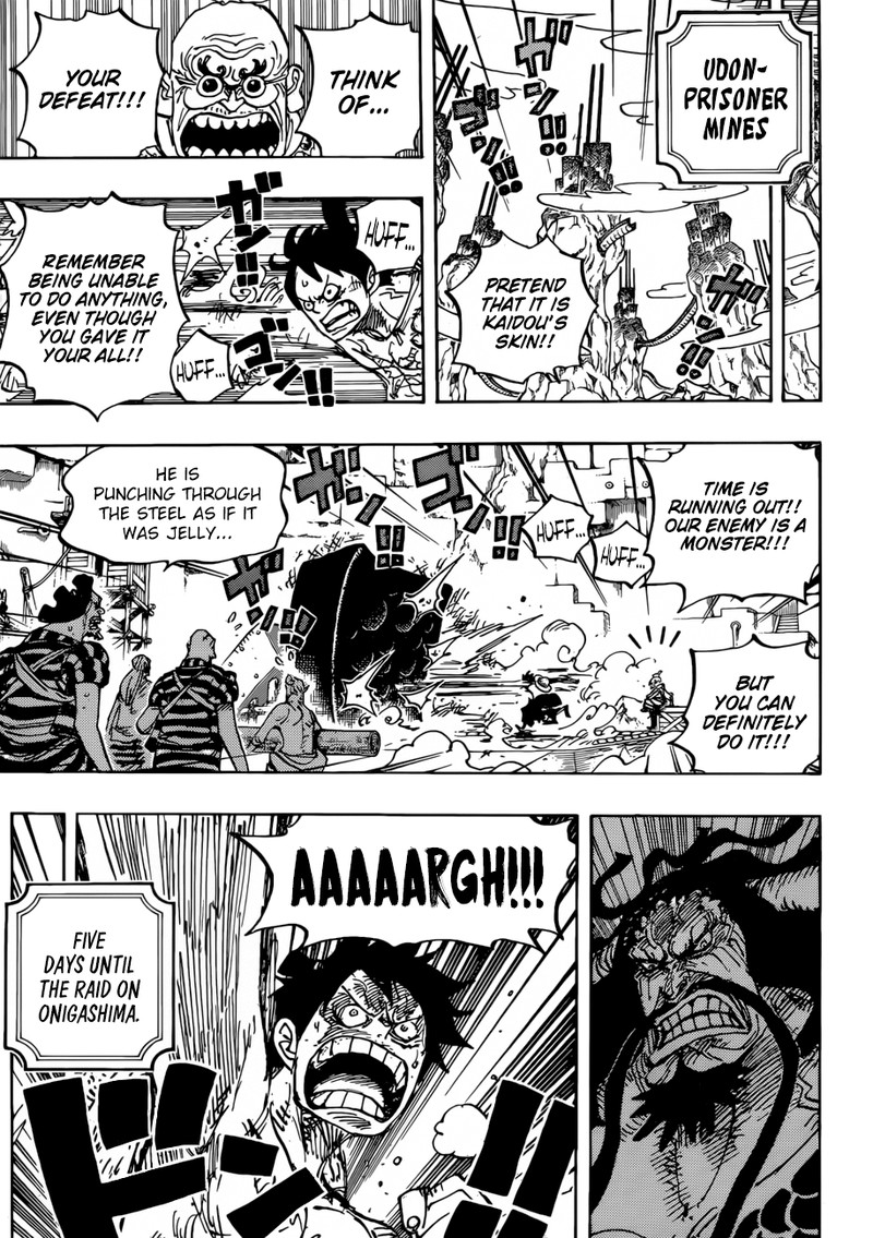 One Piece Chapter 954 page 6