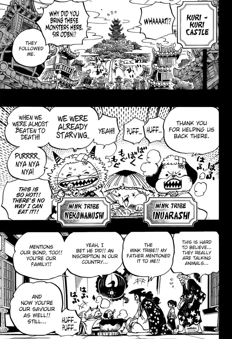 One Piece Chapter 963 page 5