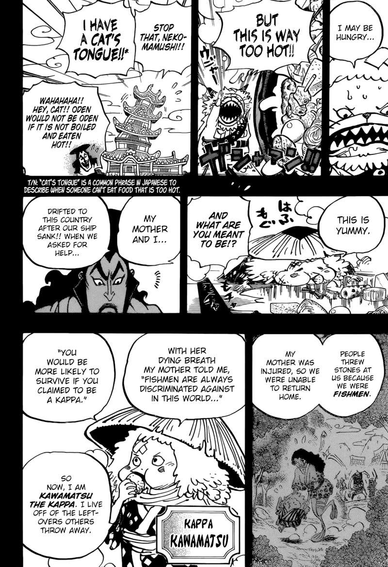 One Piece Chapter 963 page 6