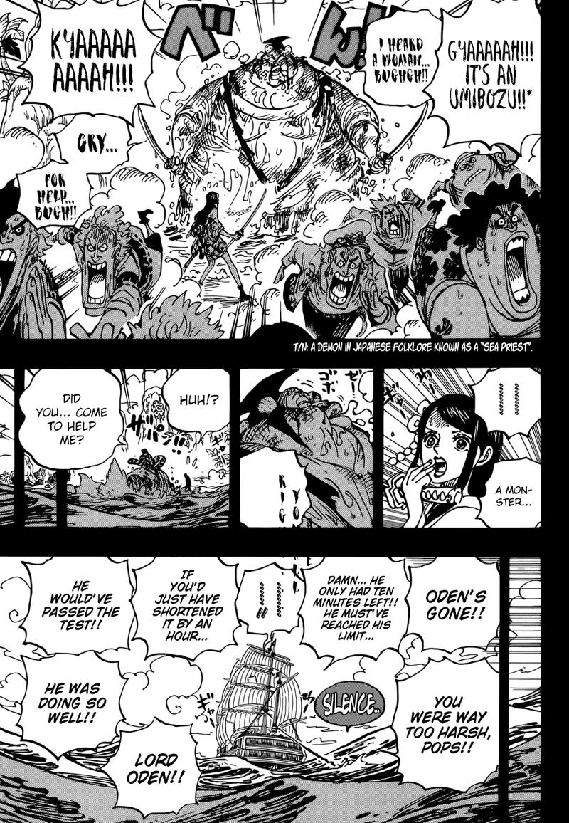 One Piece Chapter 964 page 11
