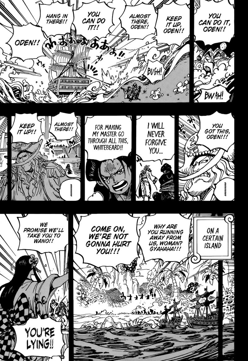 One Piece Chapter 964 page 9