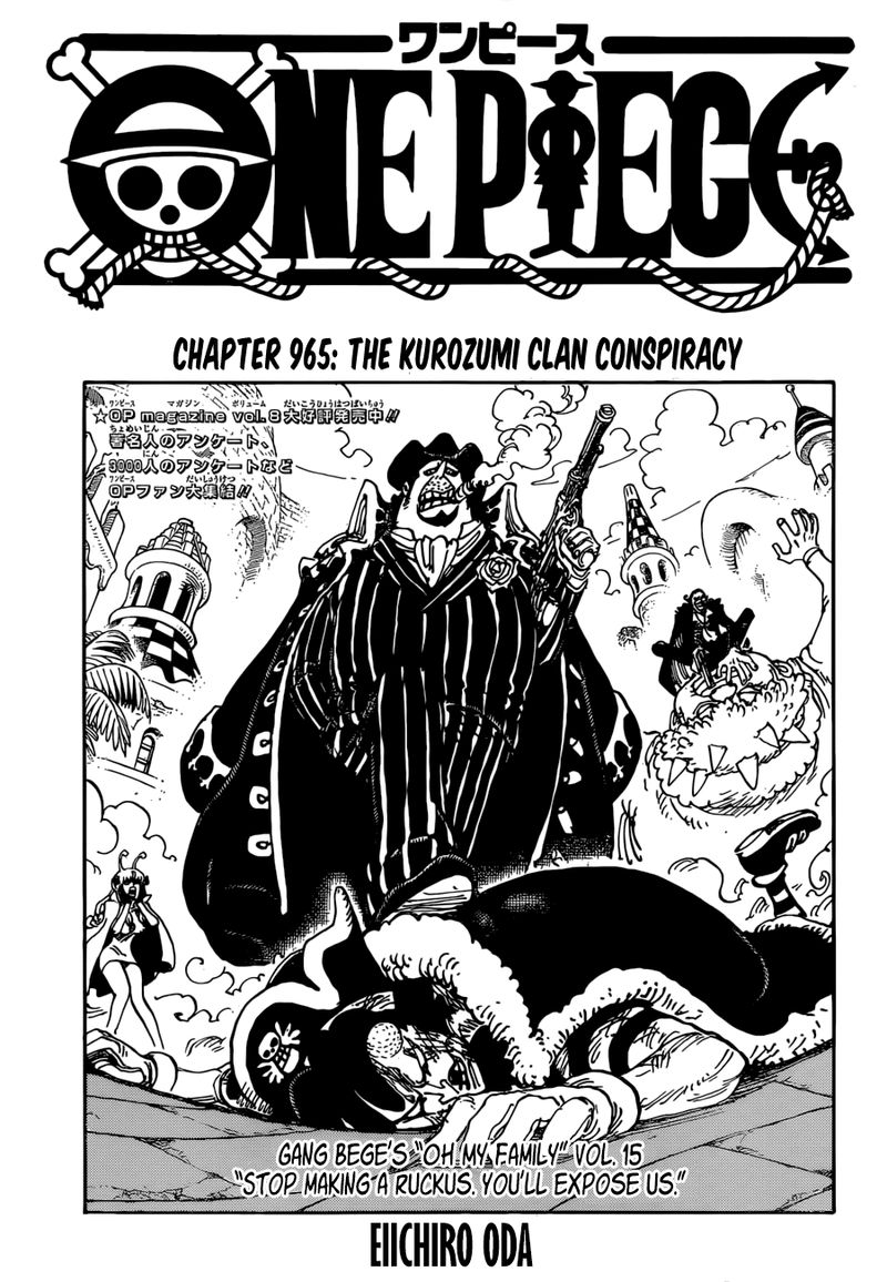 One Piece Chapter 965 page 1
