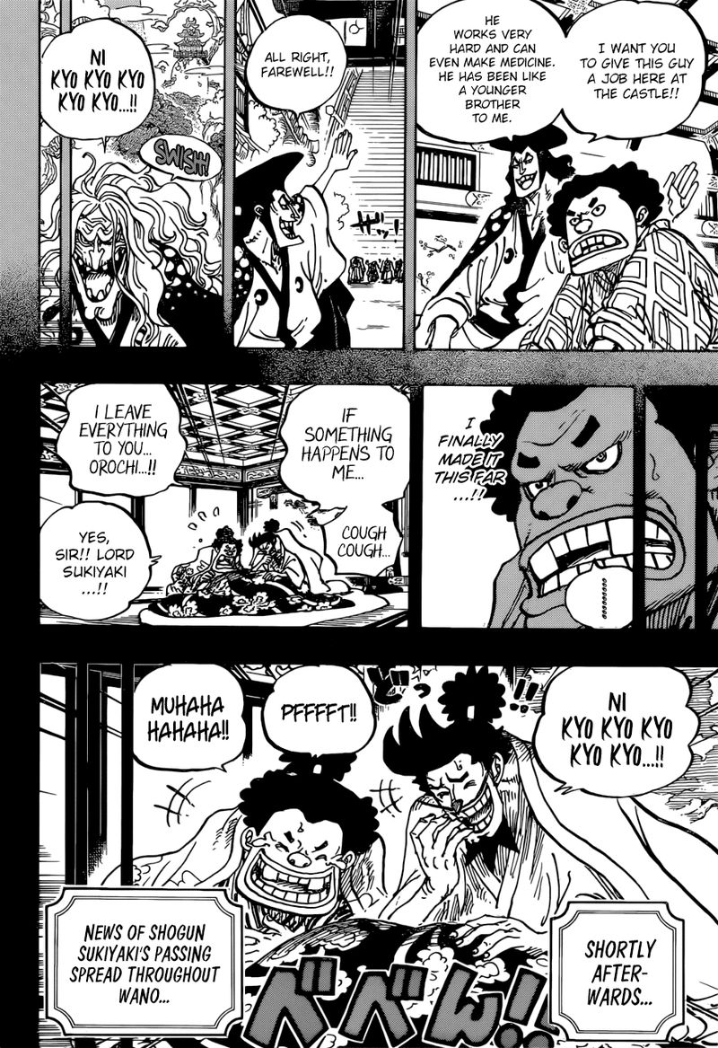 One Piece Chapter 965 page 14
