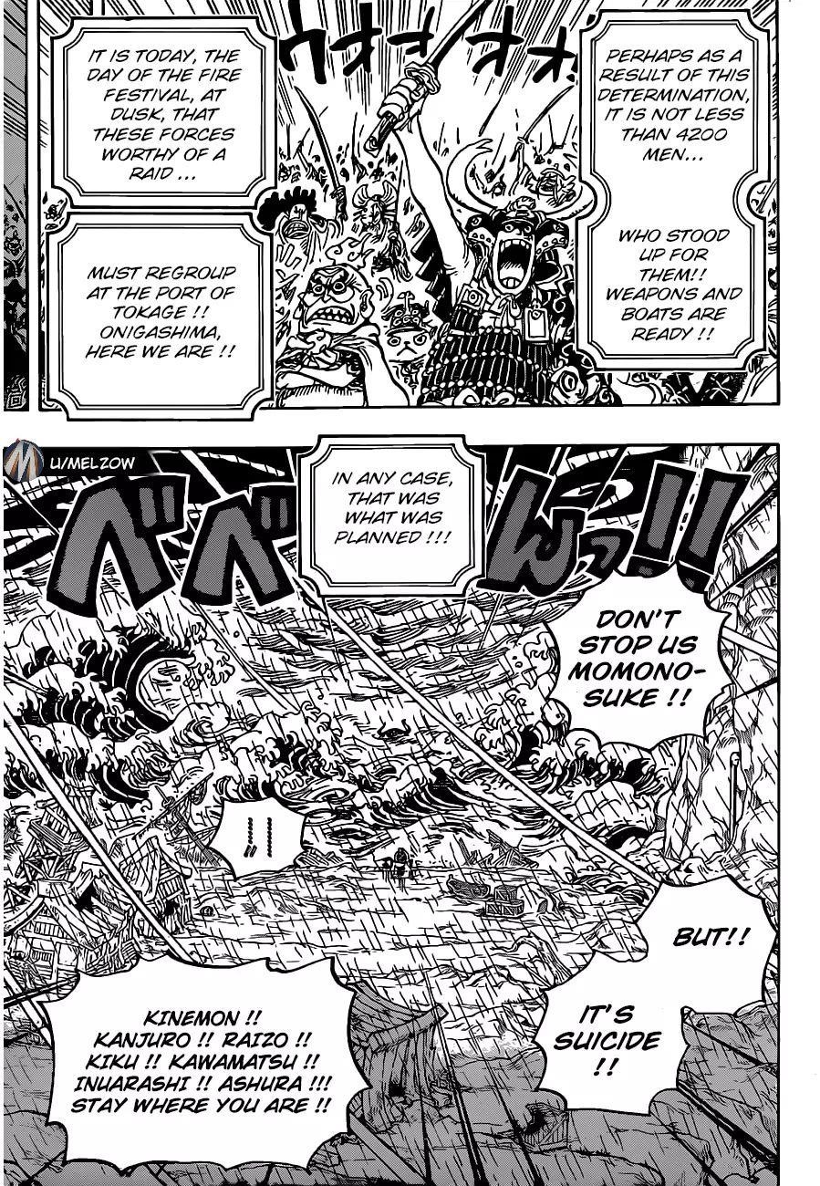 One Piece Chapter 974 page 7