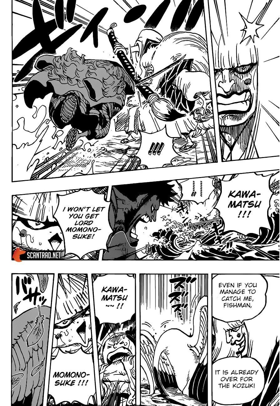One Piece Chapter 976 page 5