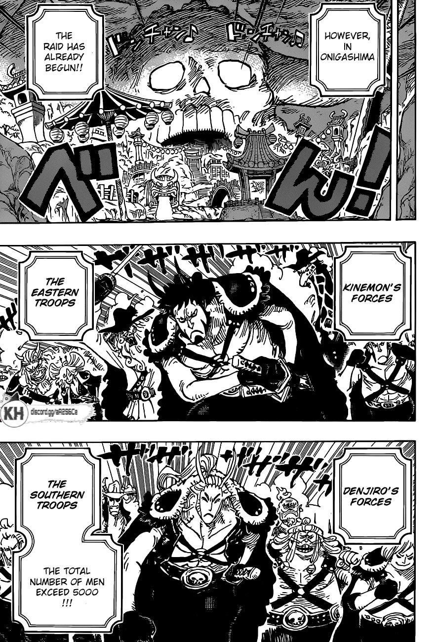 One Piece Chapter 979 page 3