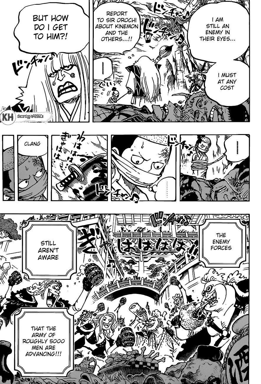 One Piece Chapter 979 page 5