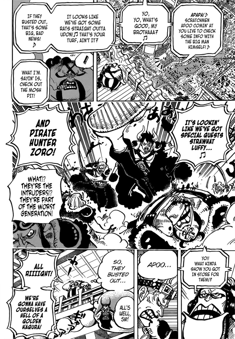 One Piece Chapter 980 page 8