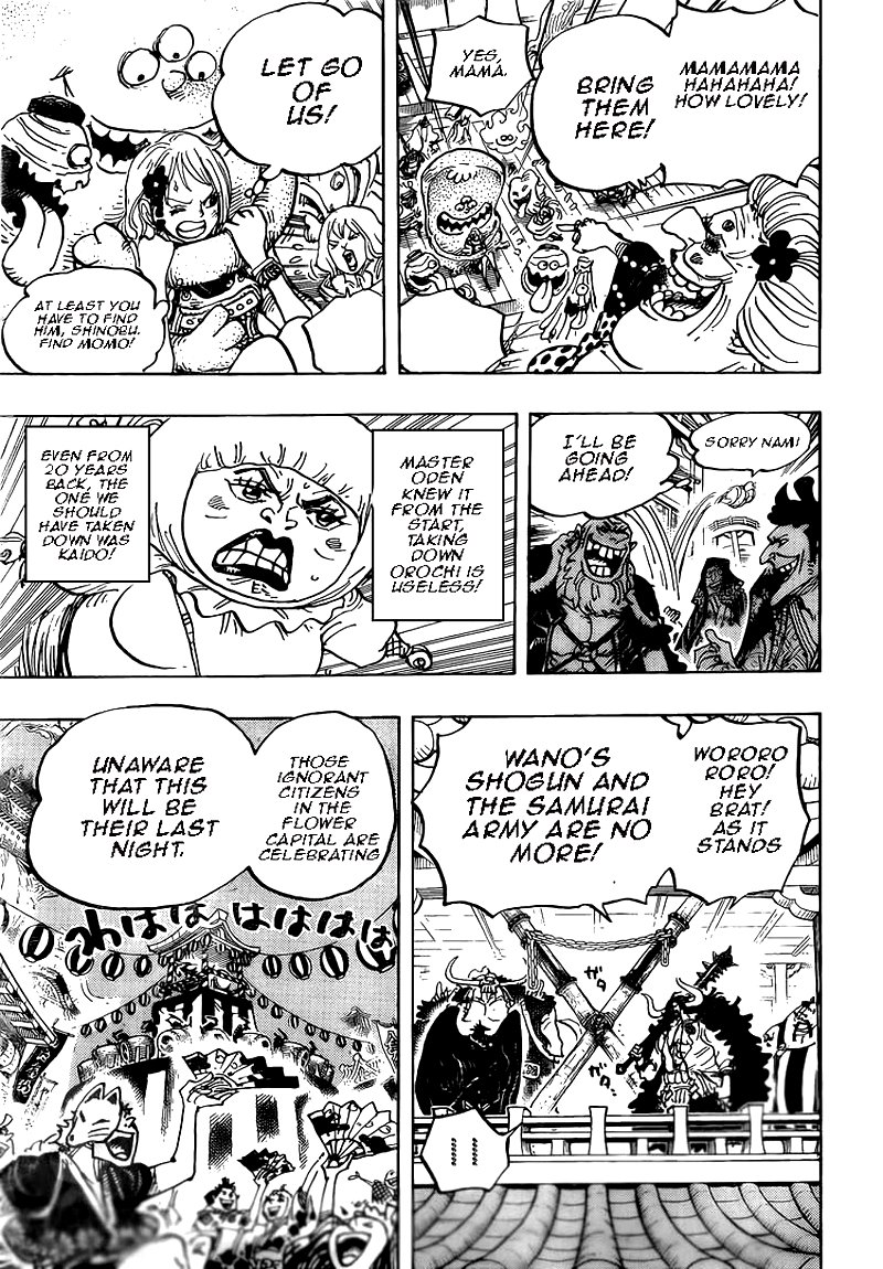 One Piece Chapter 986 page 6