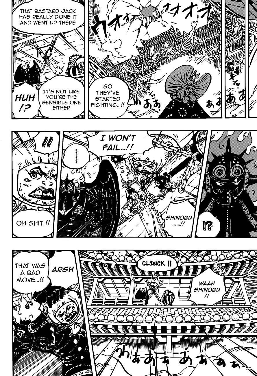 One Piece Chapter 988 page 5