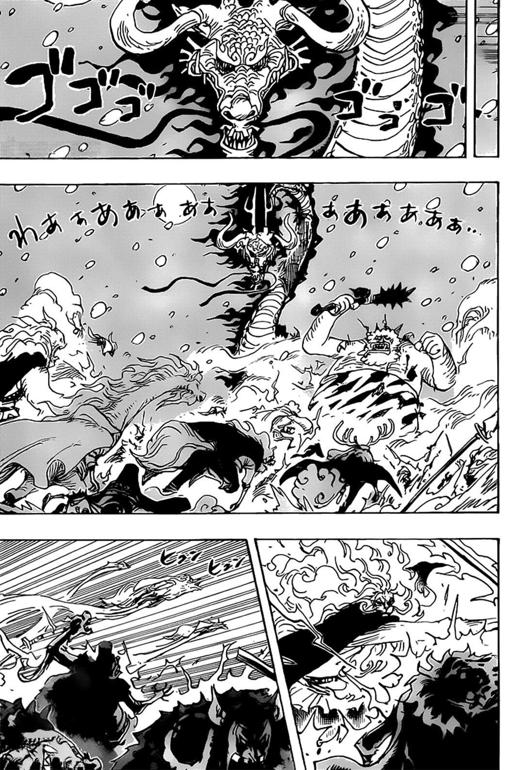 One Piece Chapter 990 page 3