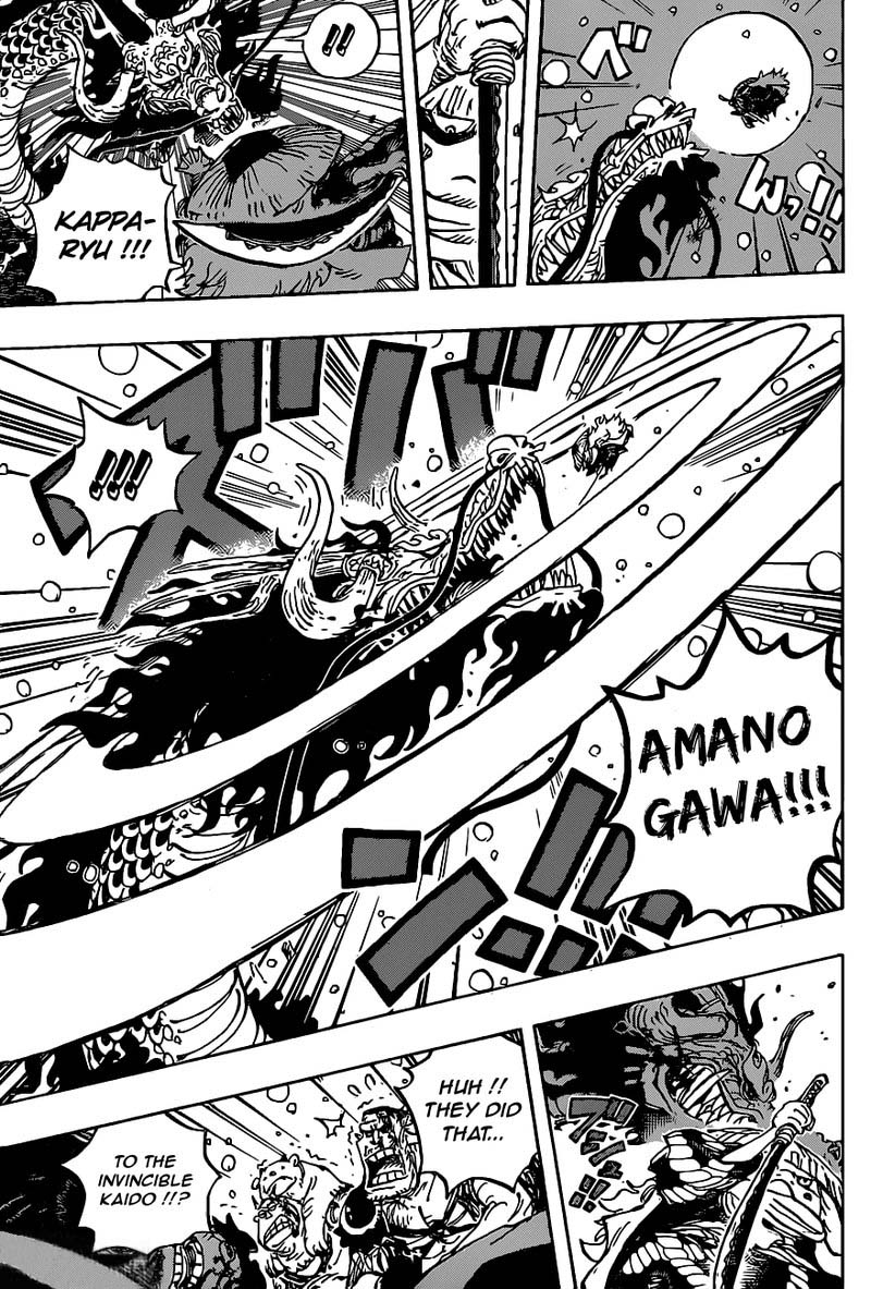 One Piece Chapter 992 page 10