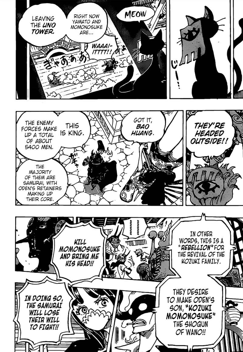 One Piece Chapter 993 page 10