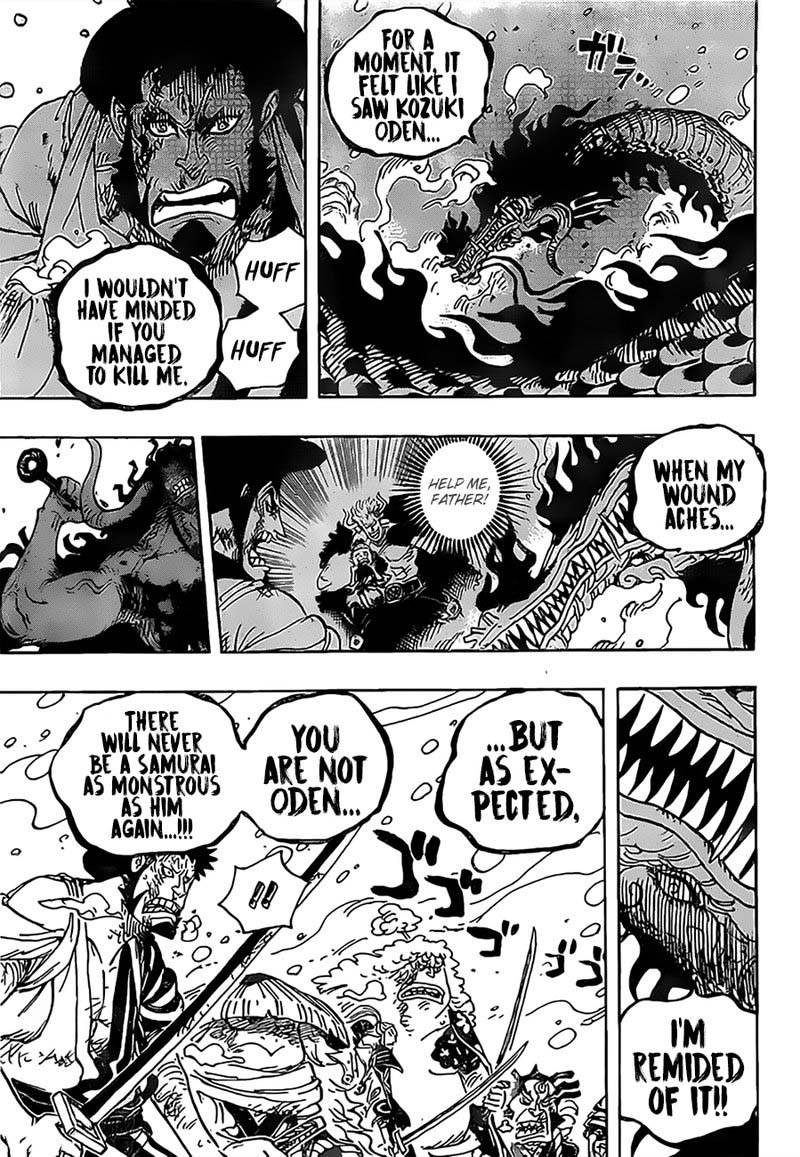 One Piece Chapter 993 page 14