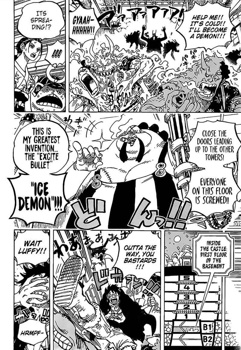 One Piece Chapter 993 page 6