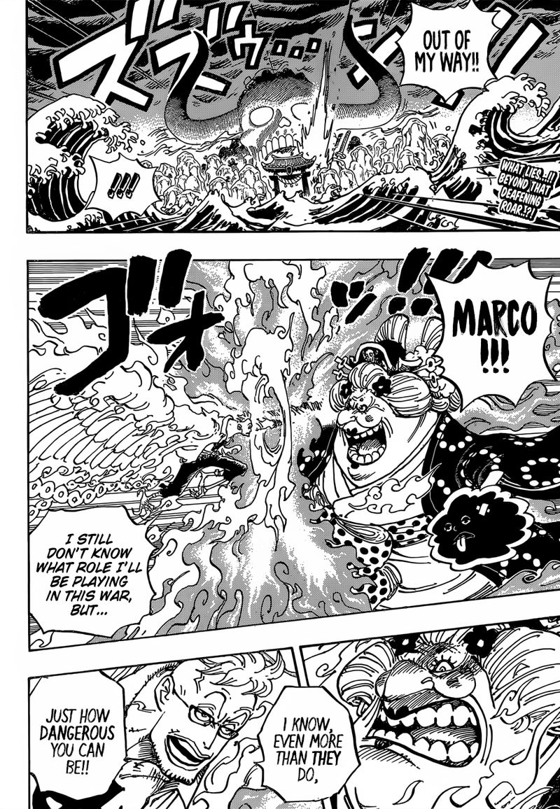 One Piece Chapter 995 page 2