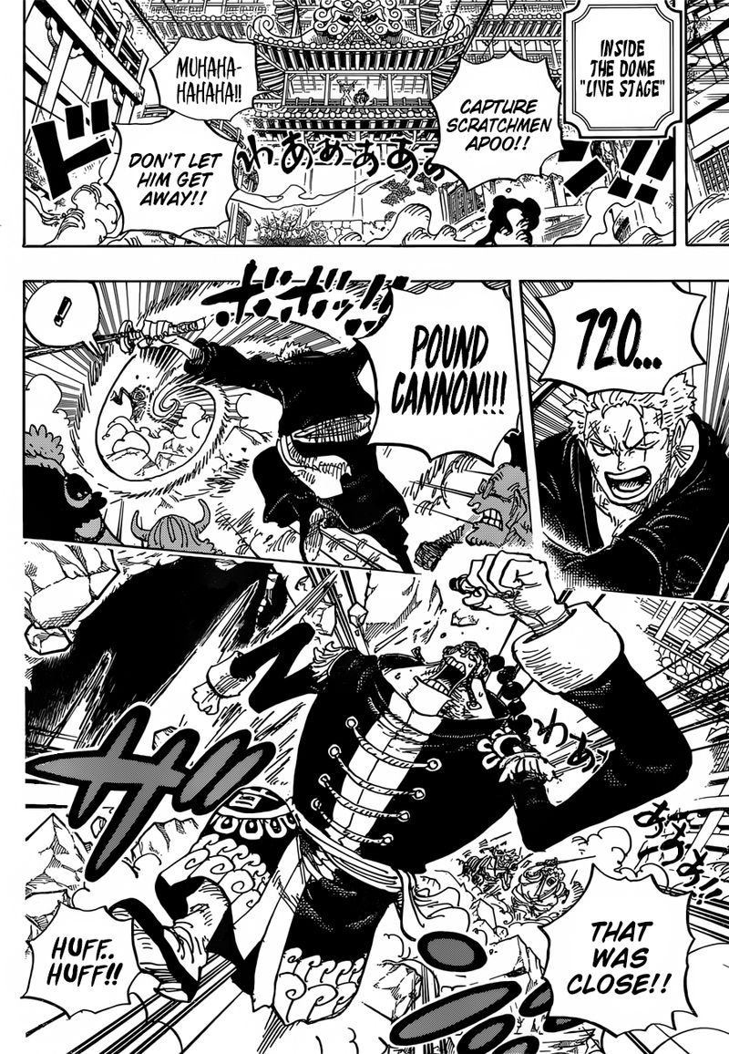 One Piece Chapter 995 page 7