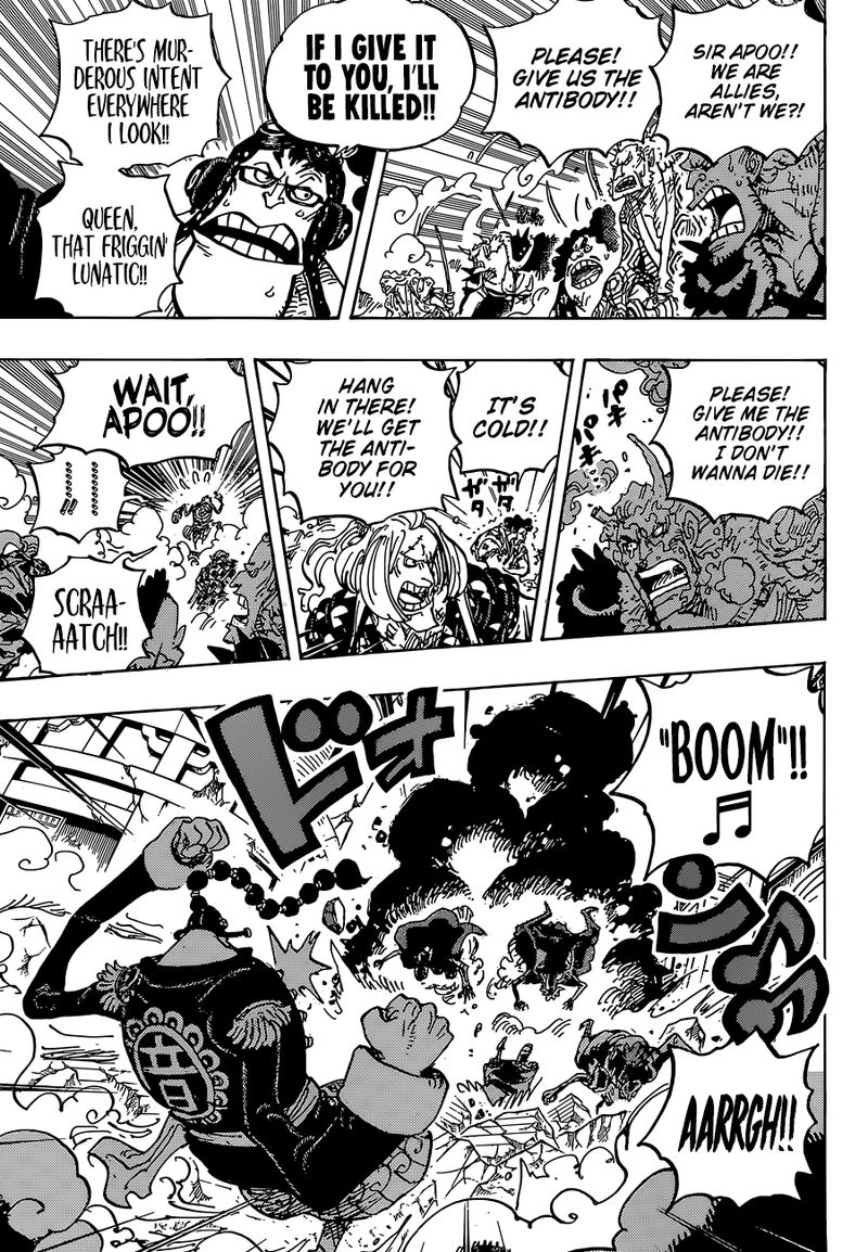 One Piece Chapter 995 page 8