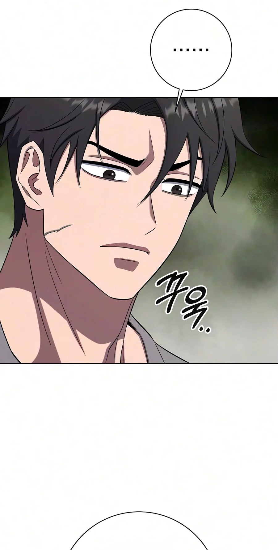 The Dark Mage’s Return to Enlistment Chapter 103 page 46