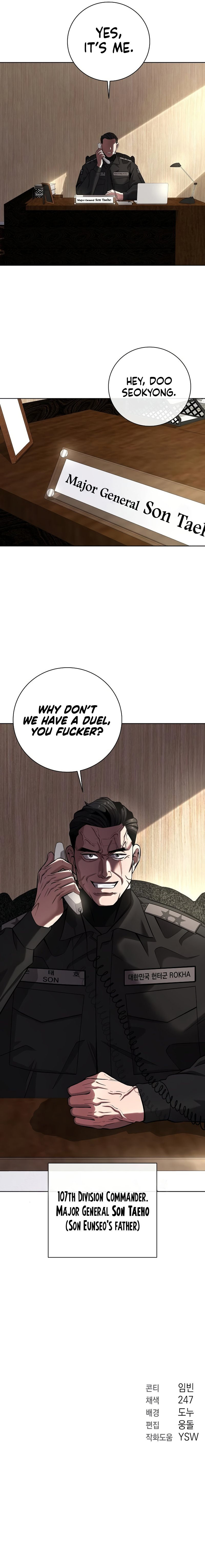 The Dark Mage’s Return to Enlistment Chapter 30 page 12