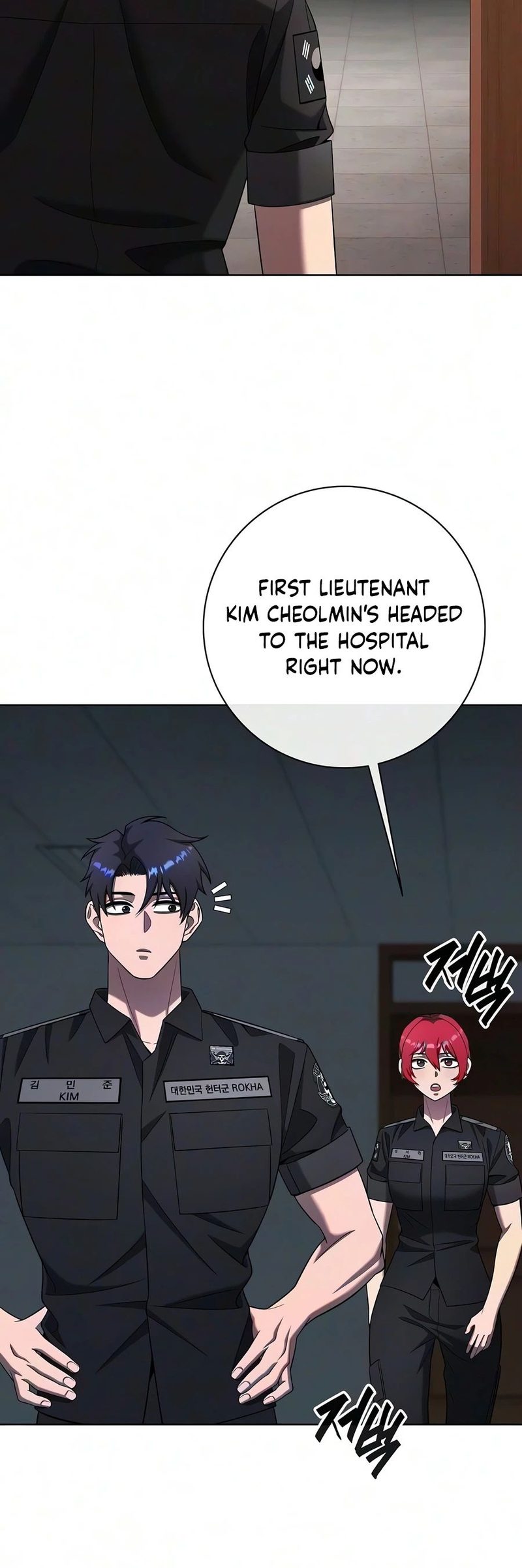 The Dark Mage’s Return to Enlistment Chapter 95 page 11