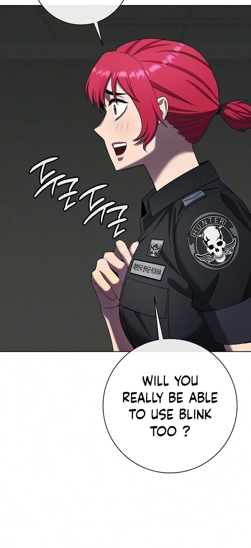 The Dark Mage’s Return to Enlistment Chapter 95 page 13