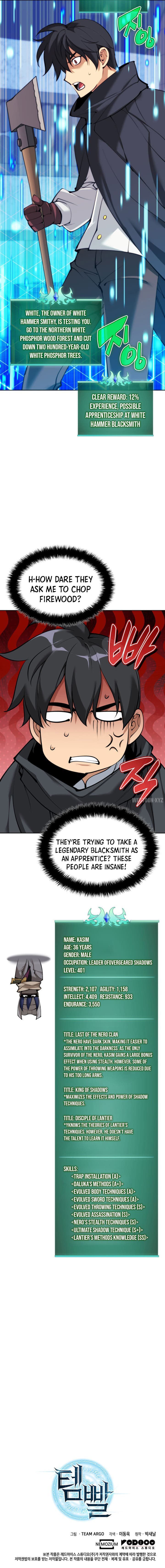 Overgeared (Team Argo) Chapter 252 page 18