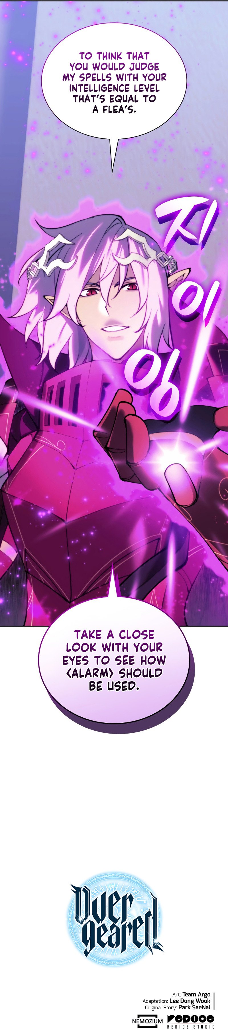 Overgeared (Team Argo) Chapter 255 page 14