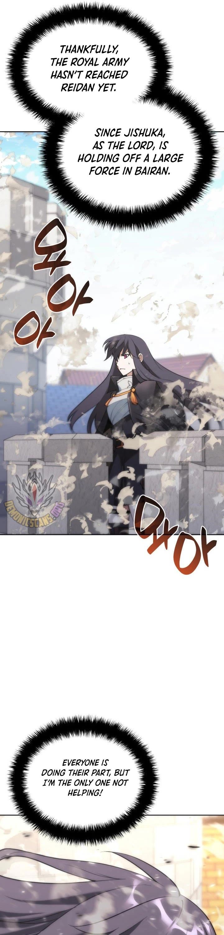 Overgeared (Team Argo) Chapter 267 page 14