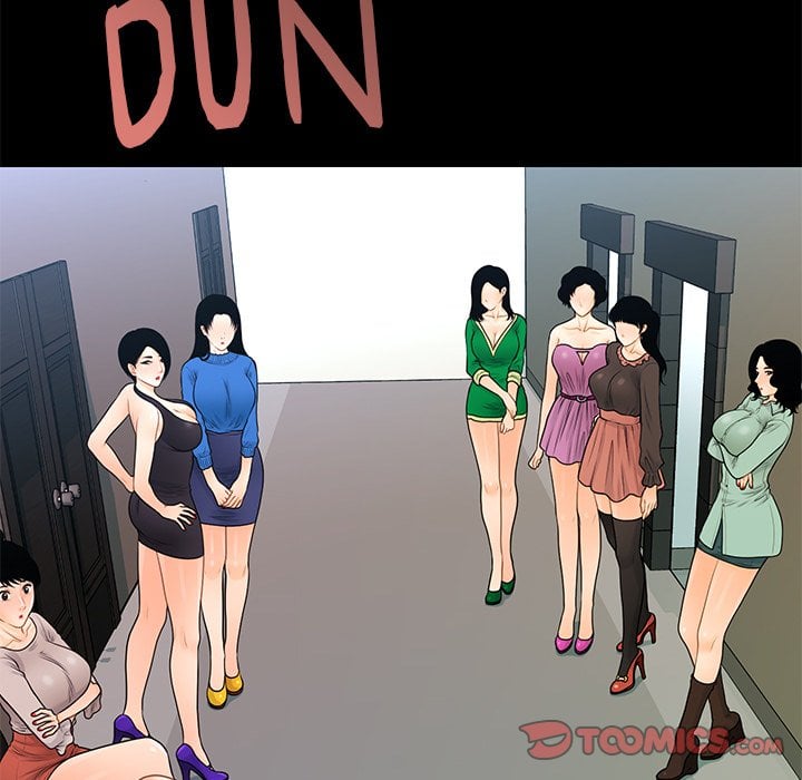 My Secretary Chapter 66 page 159