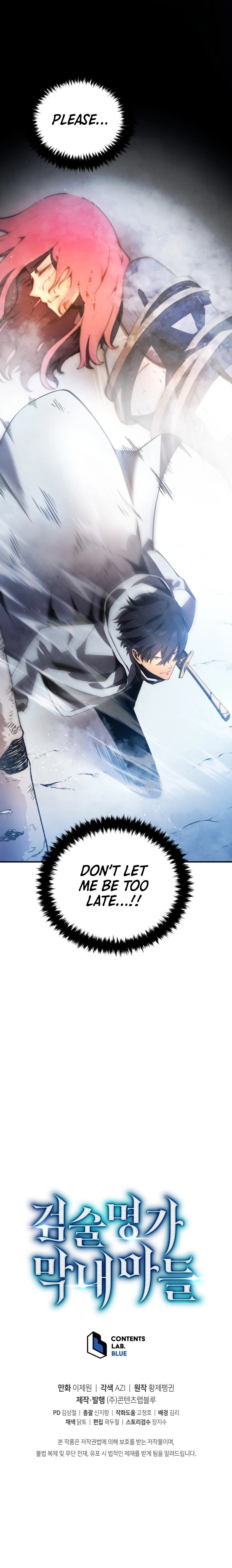Swordmaster’s Youngest Son Chapter 16 page 8