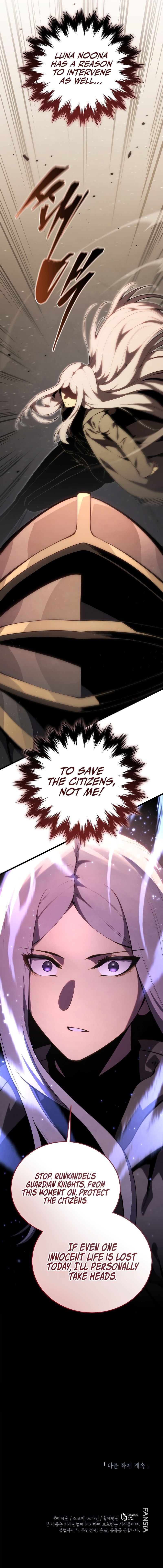 Swordmaster’s Youngest Son Chapter 178 page 17