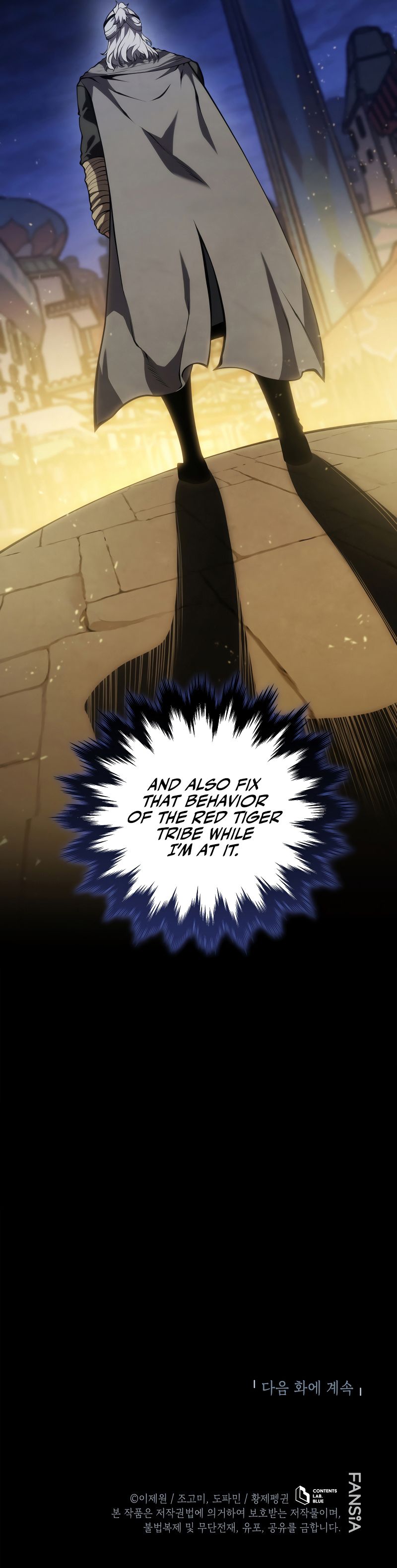 Swordmaster’s Youngest Son Chapter 191 page 13