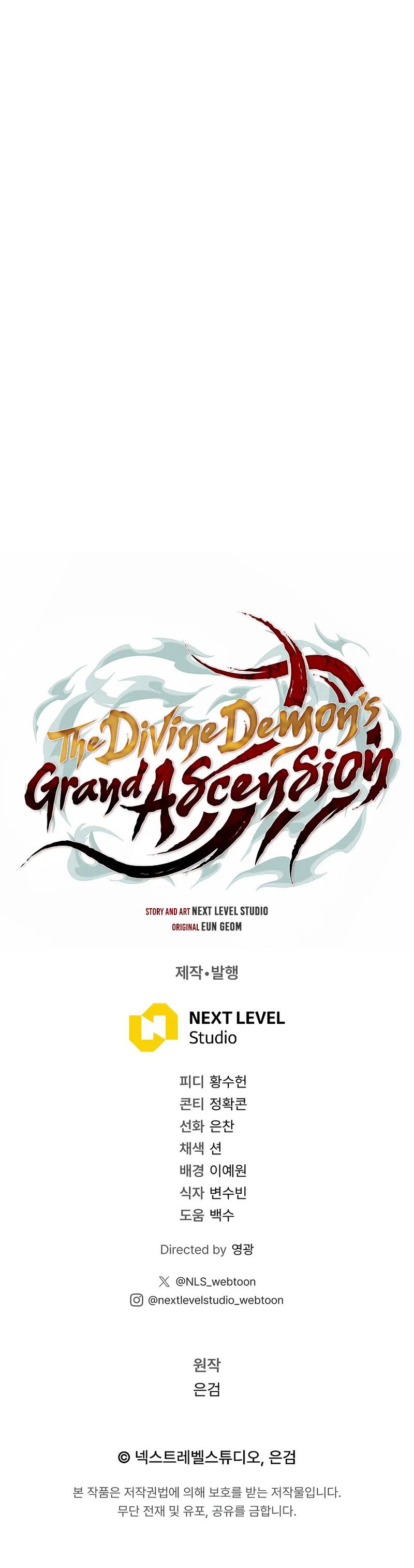The Divine Demon’s Grand Ascension Chapter 35 page 14