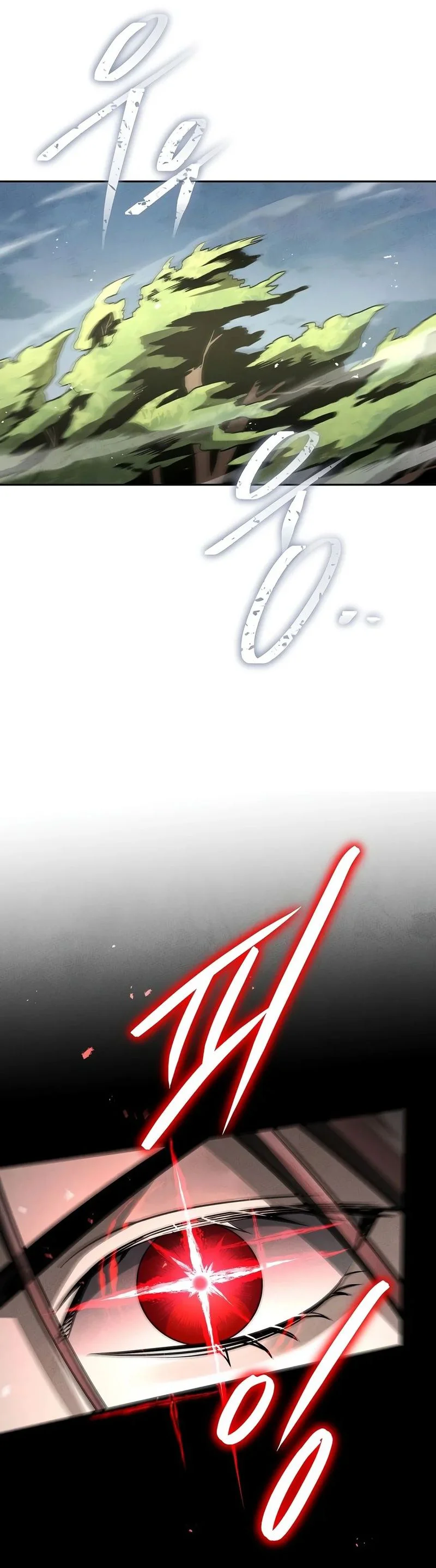 The Divine Demon’s Grand Ascension Chapter 64 page 13