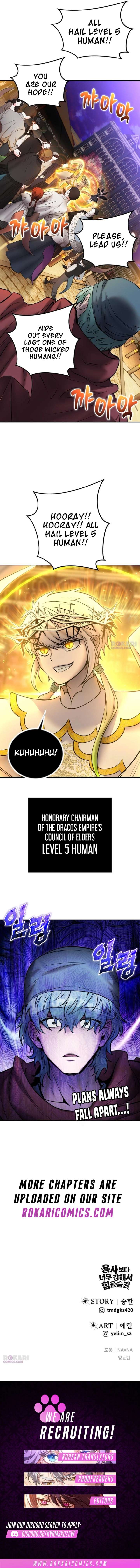 I Was More Overpowered than the Hero, So I Hid My Power! Chapter 122 page 18