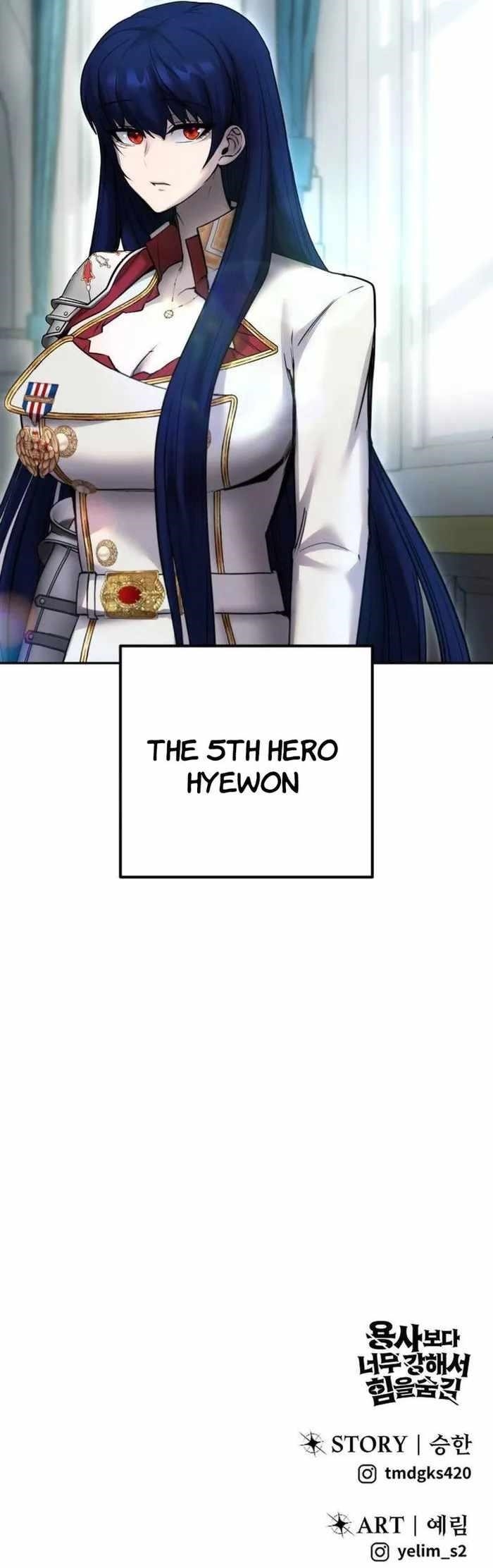 I Was More Overpowered than the Hero, So I Hid My Power! Chapter 53 page 28