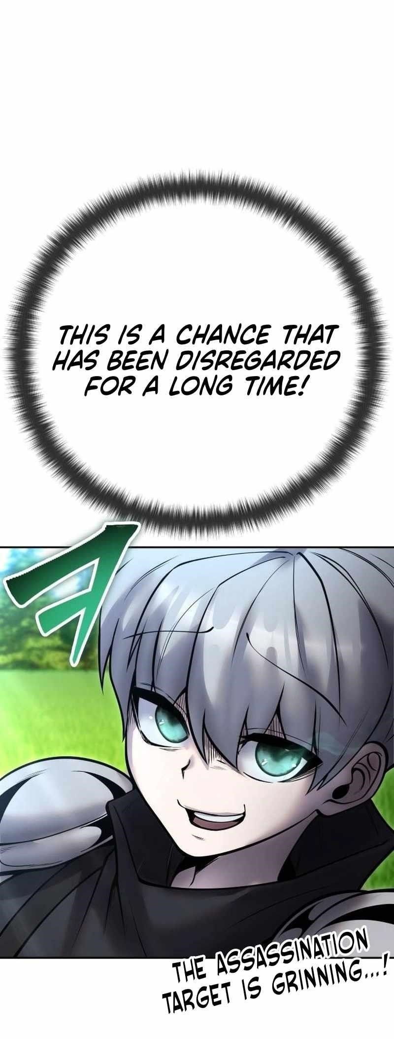 I Was More Overpowered than the Hero, So I Hid My Power! Chapter 56 page 12